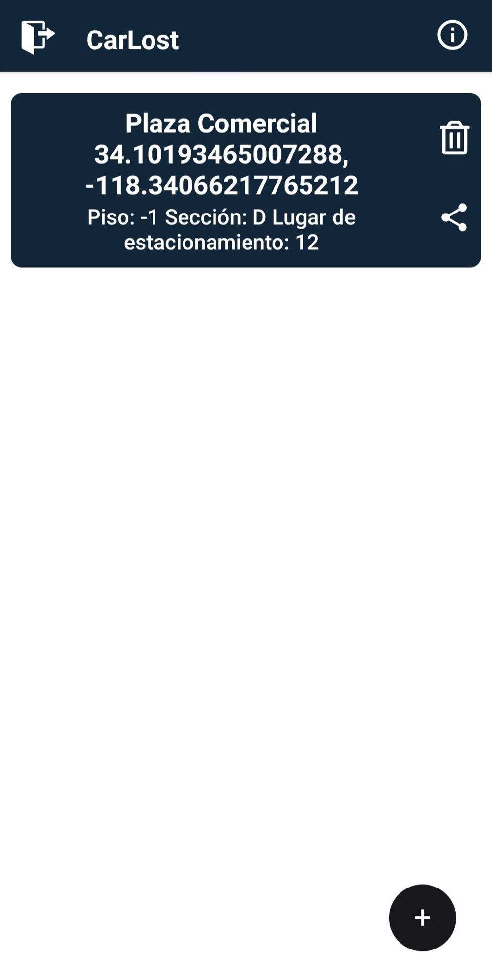 CarLost — Screenshots 1
